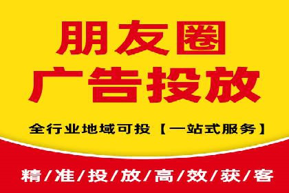 信息流托管服务在教育培训领域的应用案例