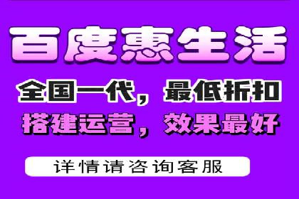 某企业通过SEM托管实现竞价推广新高度